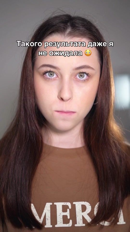 TikTok video thumbnail by e.alyona