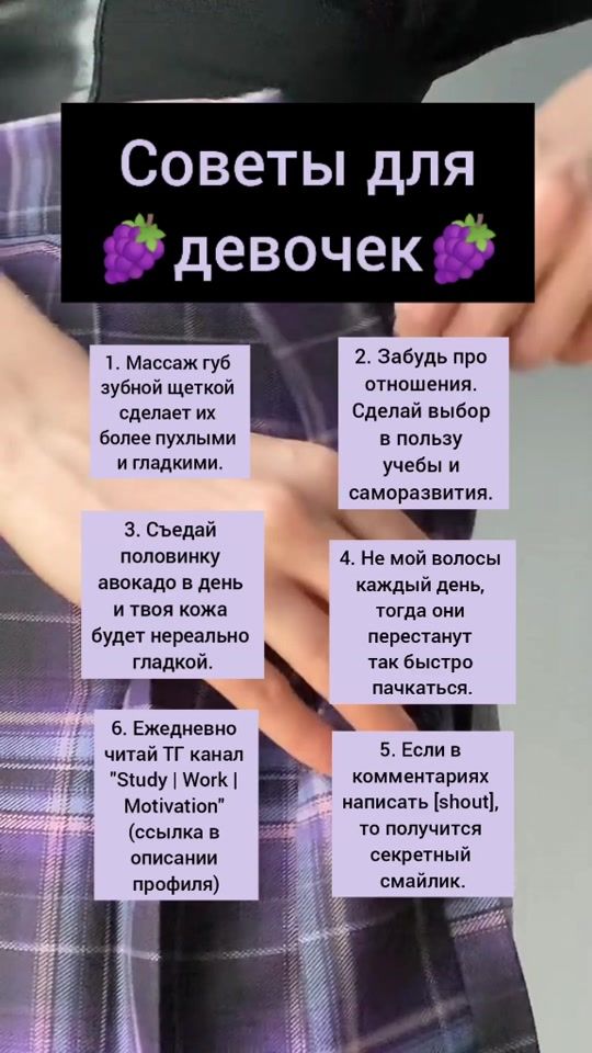 TikTok video thumbnail by lilyy2022