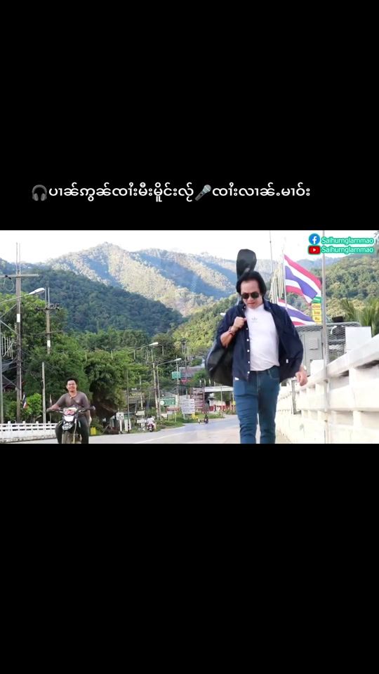 TikTok video thumbnail by saiyai82