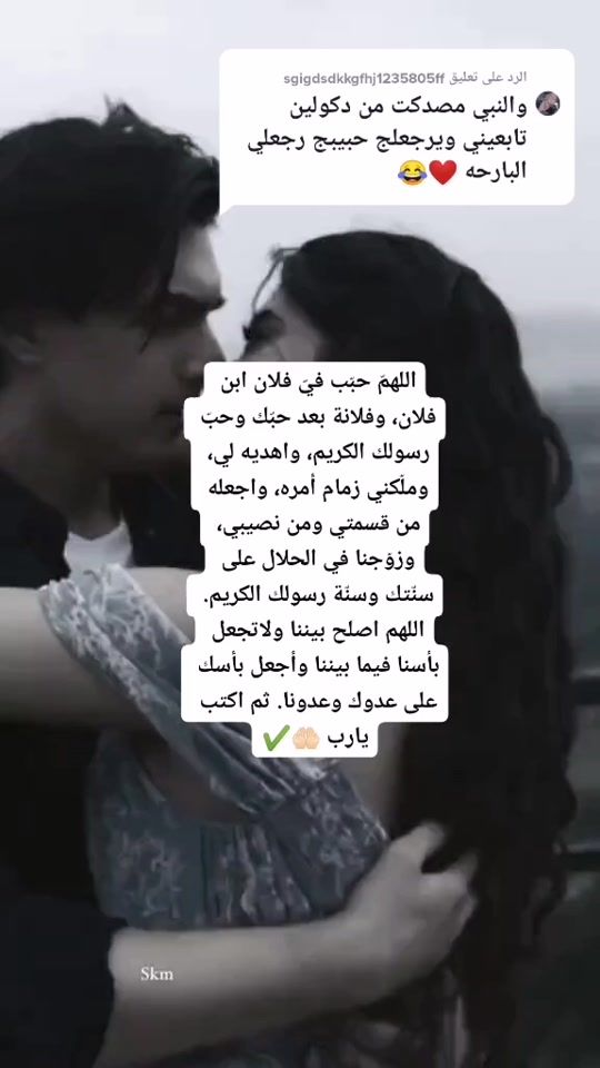 TikTok video thumbnail by r19.r7