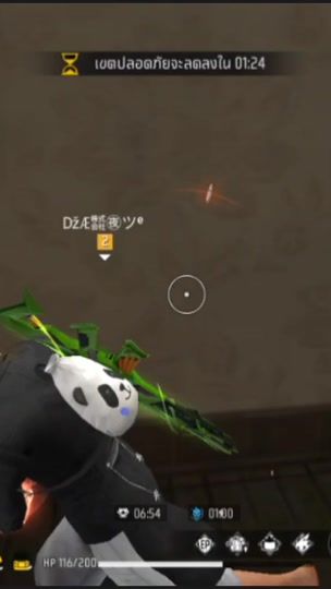 TikTok video thumbnail by aungpao345