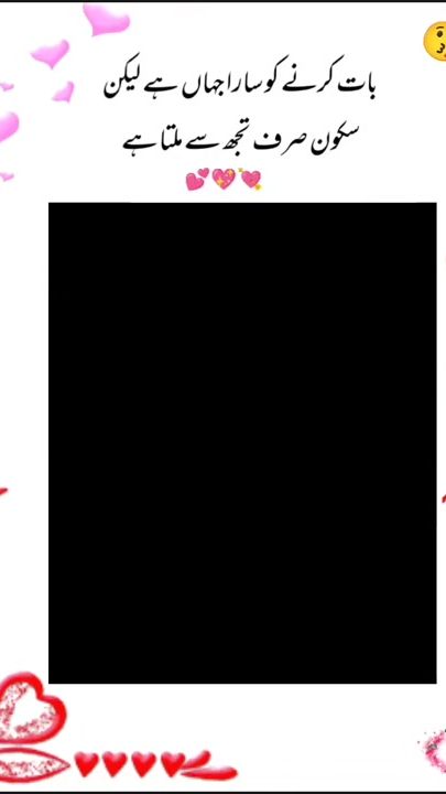 TikTok video thumbnail by sherrymehar002