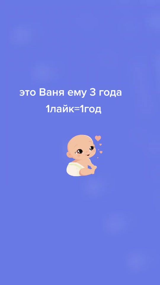 TikTok video thumbnail by scorpio2012pro