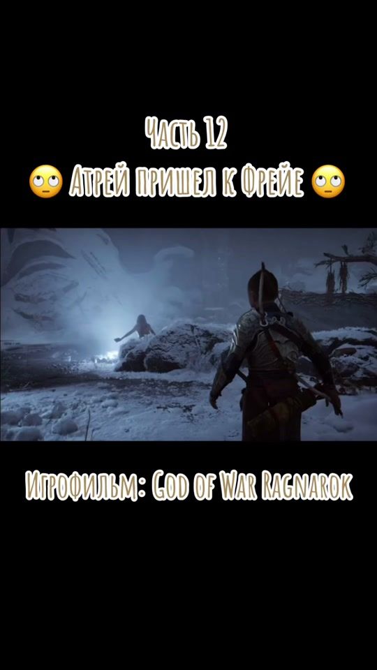 TikTok video thumbnail by averive