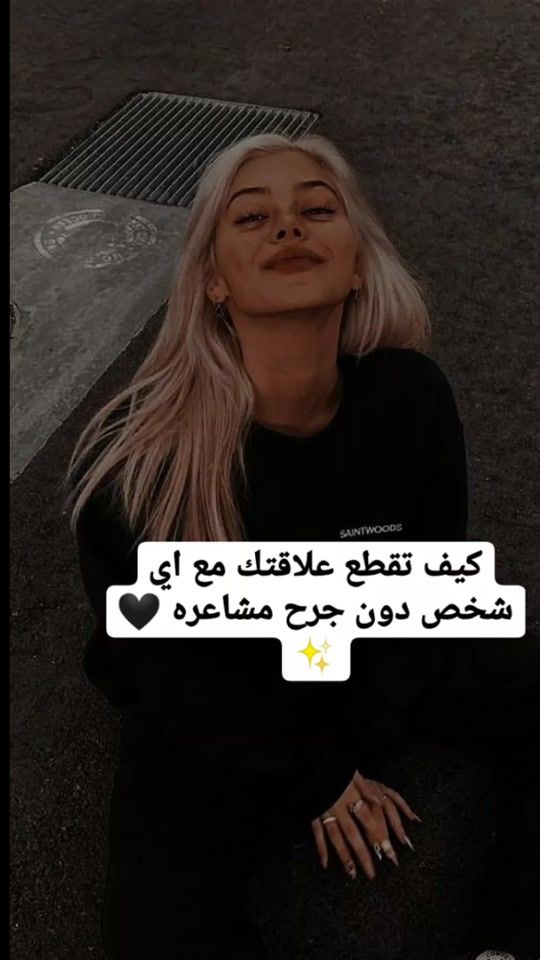 TikTok video thumbnail by its_0ox