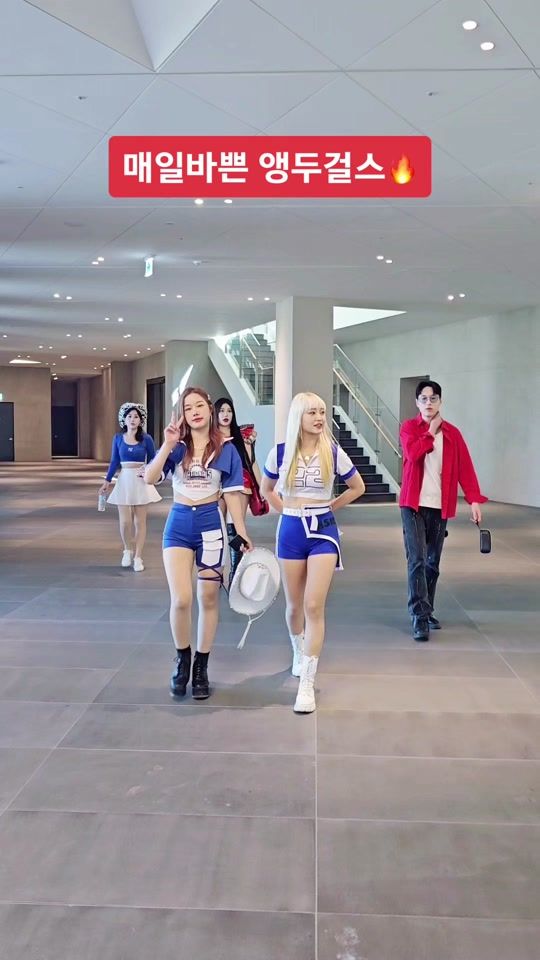 TikTok video thumbnail by aengdoo_