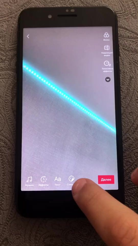 TikTok video thumbnail by s1meone