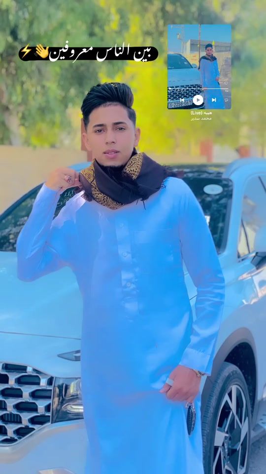 TikTok video thumbnail by moo7amed_anwr