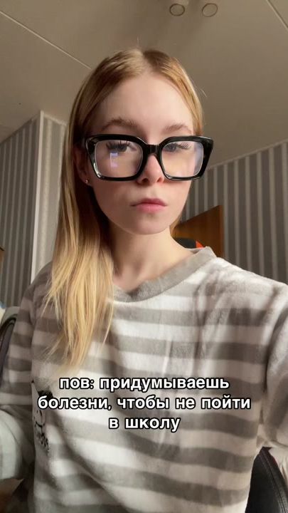 TikTok video thumbnail by trapxxxm