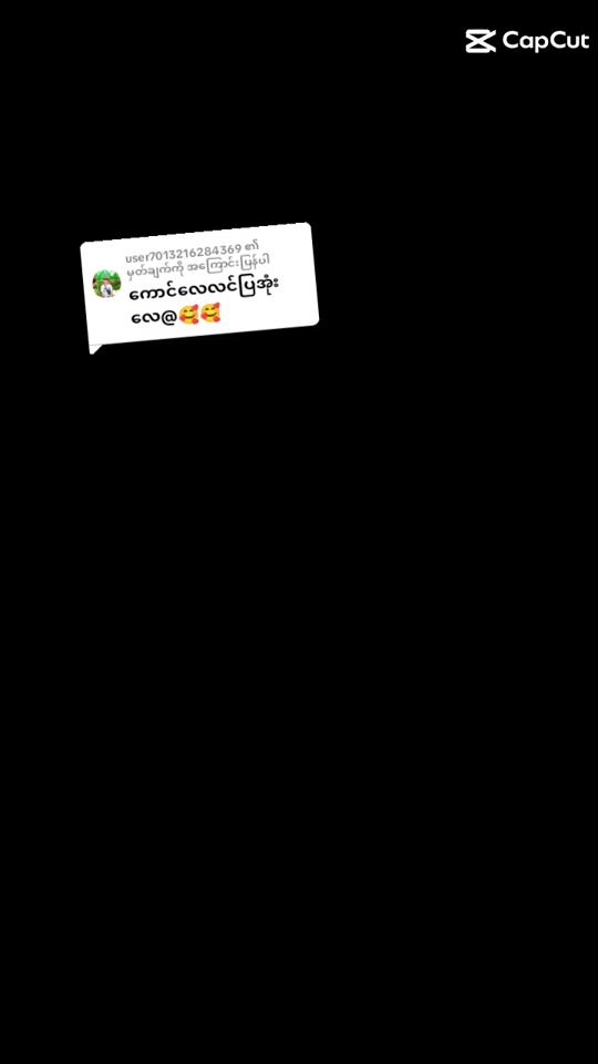 TikTok video thumbnail by khunyn6