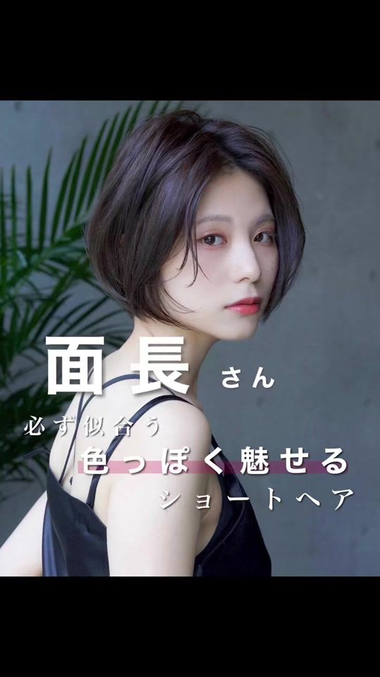 TikTok video thumbnail by kyohei_ain.anly._