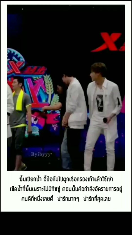 TikTok video thumbnail by bz2610wyb