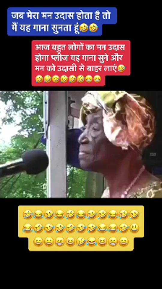 TikTok video thumbnail by its_pradeep9