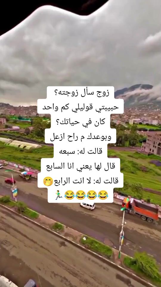 TikTok video thumbnail by mr1997199