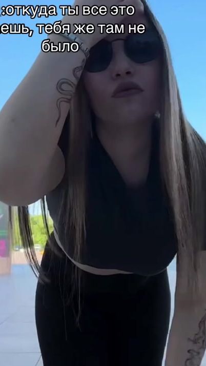 TikTok video thumbnail by yagodka2003