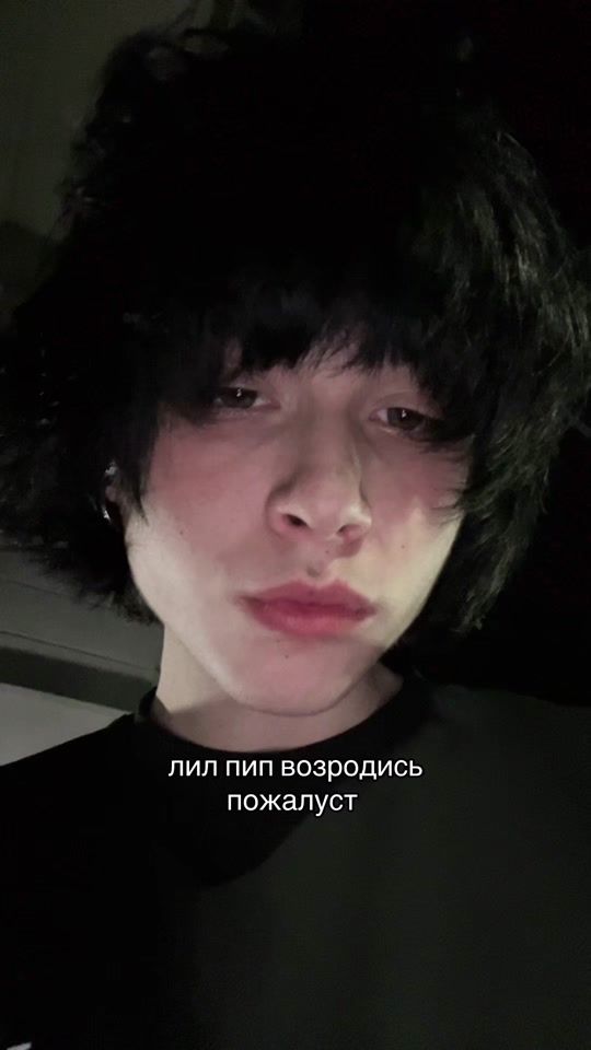 TikTok video thumbnail by foreverheall