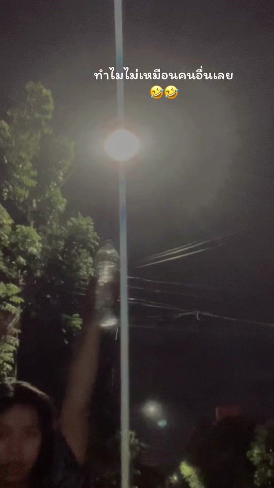 TikTok video thumbnail by sheannnnnnn_