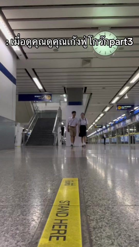 TikTok video thumbnail by septumpnt