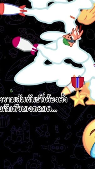 TikTok video thumbnail by mmiggg1