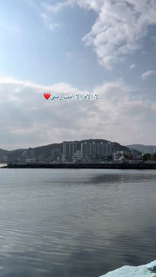 TikTok video thumbnail by adil_bfn_dz