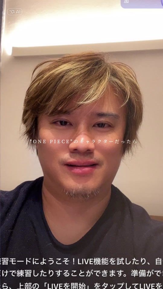 TikTok video thumbnail by bridge_summer