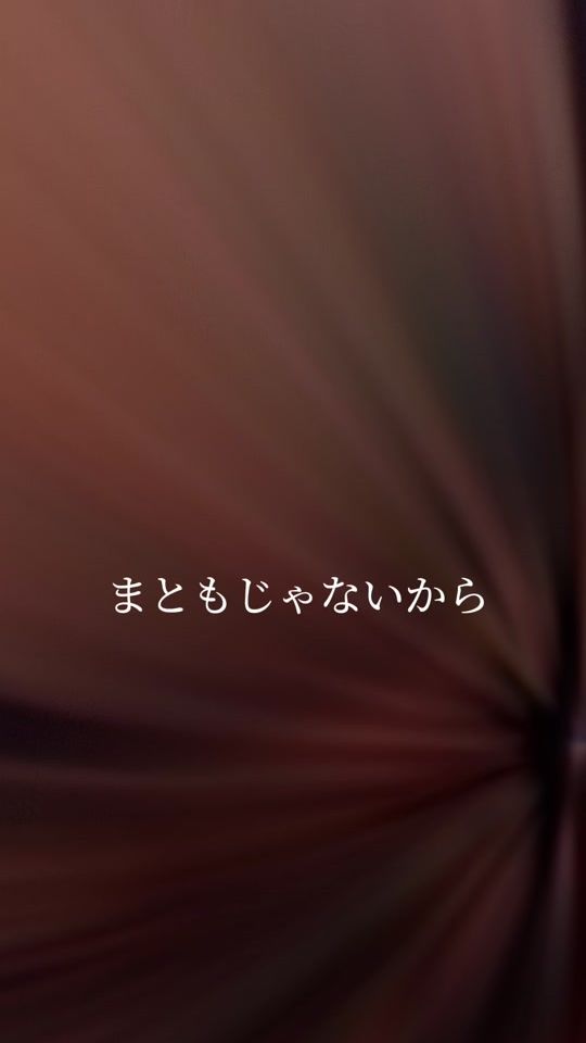 TikTok video thumbnail by himyan.1114