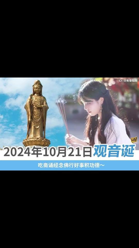 TikTok video thumbnail by lim_8888_lim