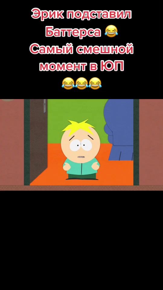 TikTok video thumbnail by spark886