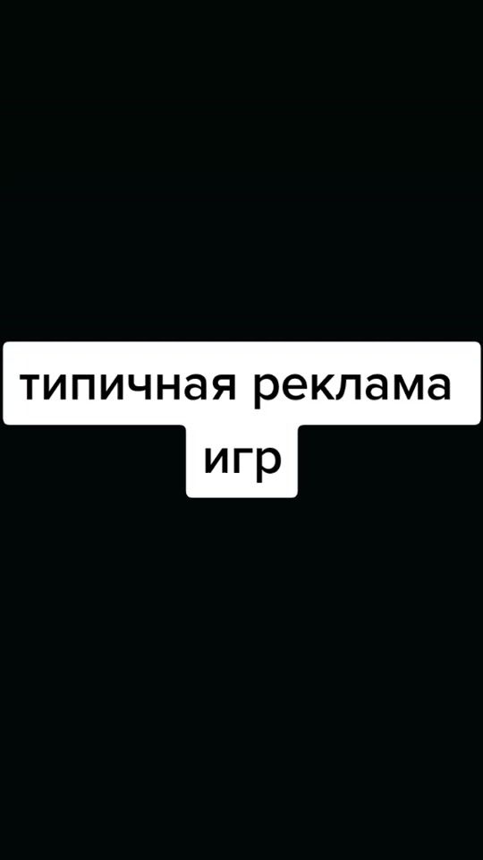 TikTok video thumbnail by sailushayy