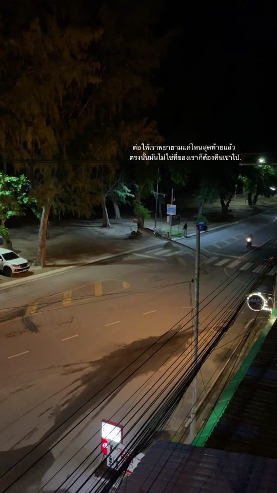 TikTok video thumbnail by o.story.feeling