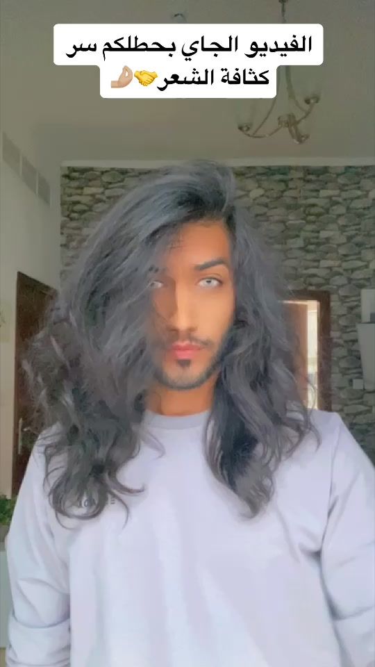 TikTok video thumbnail by ahmadkooty
