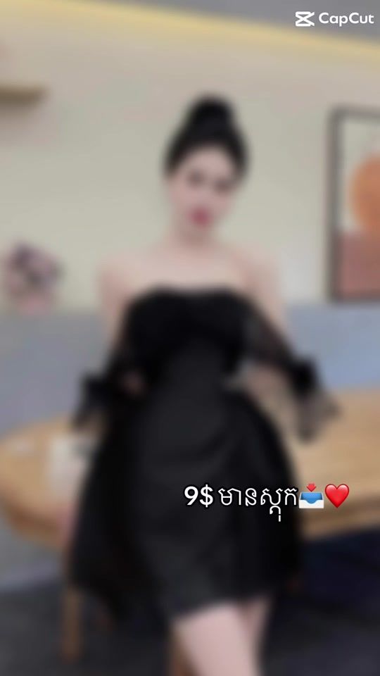 TikTok video thumbnail by ________tey_________