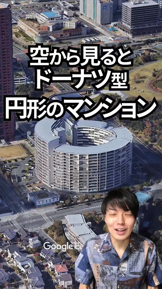 TikTok video thumbnail by maeqawa