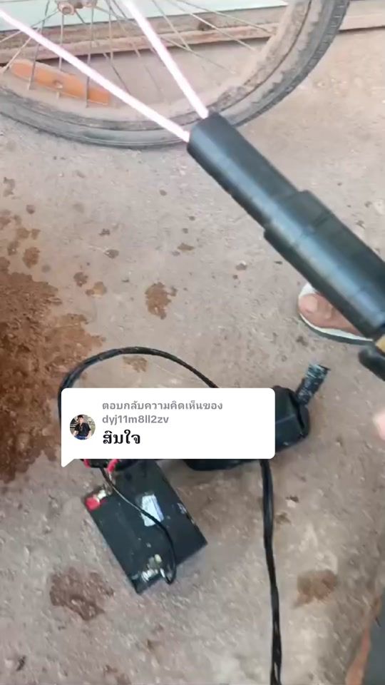 TikTok video thumbnail by jack97799599