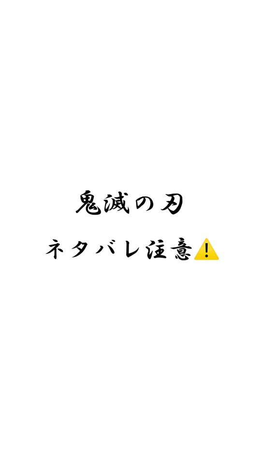 TikTok video thumbnail by ririri4477