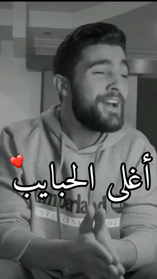 TikTok video thumbnail by abu.jarkaz99