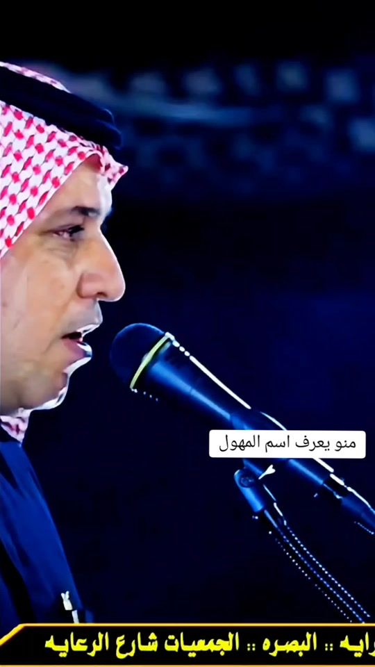 TikTok video thumbnail by iep569