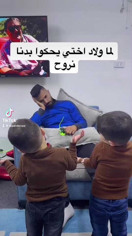 TikTok video thumbnail by aisardenoz