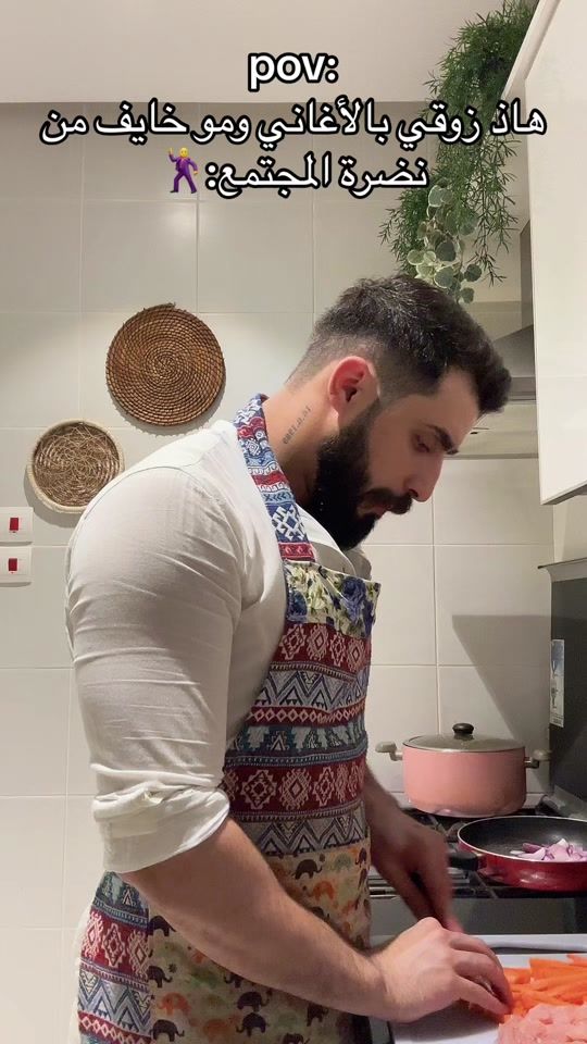TikTok video thumbnail by odeh053