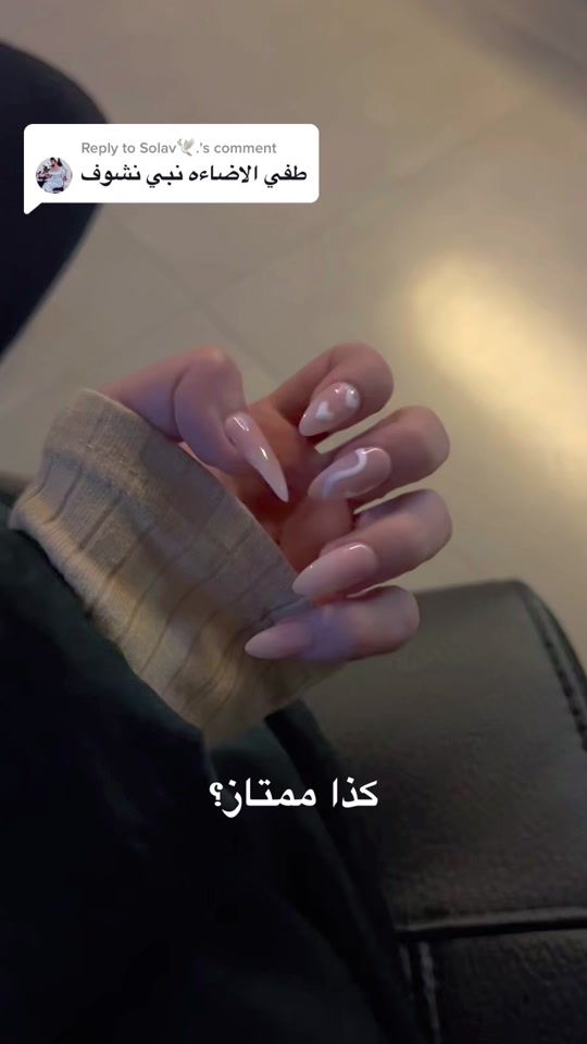 TikTok video thumbnail by sraseel