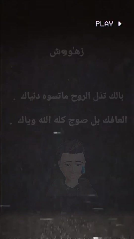 TikTok video thumbnail by z_d_b_s