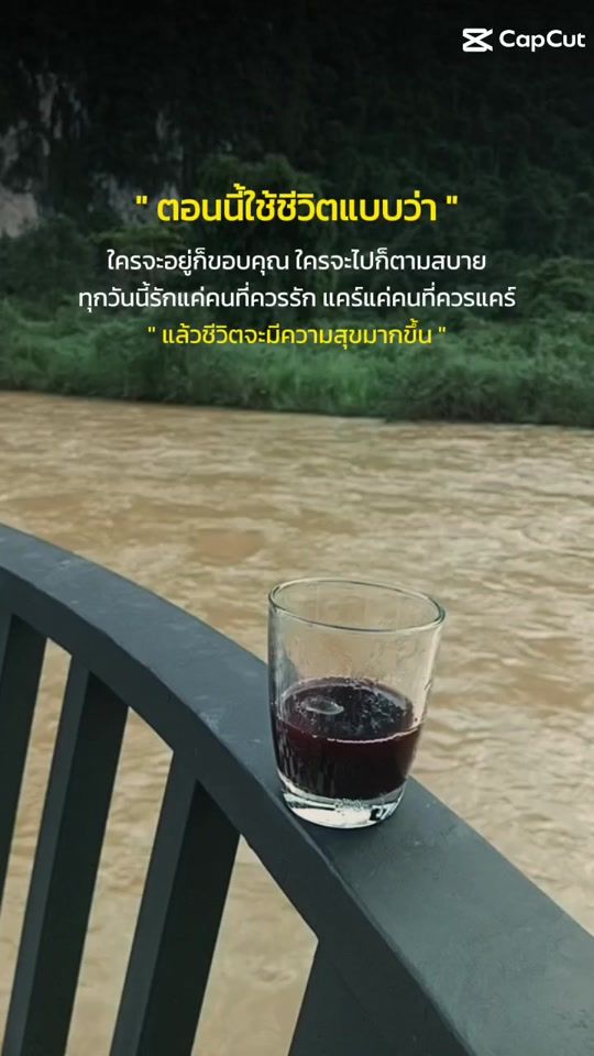 TikTok video thumbnail by bkhamoudomsinh