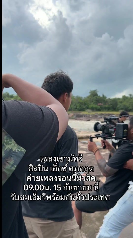 TikTok video thumbnail by jonnie748