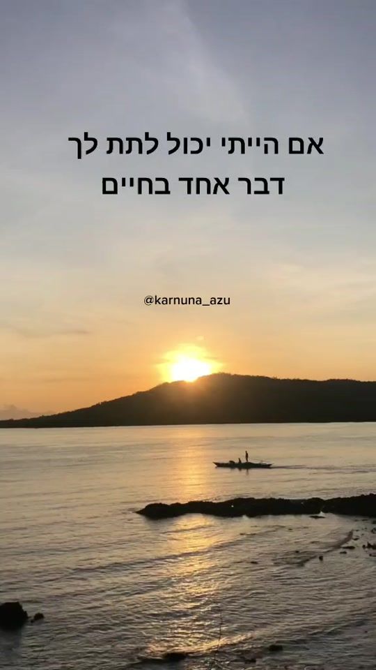 TikTok video thumbnail by karnuna_azu
