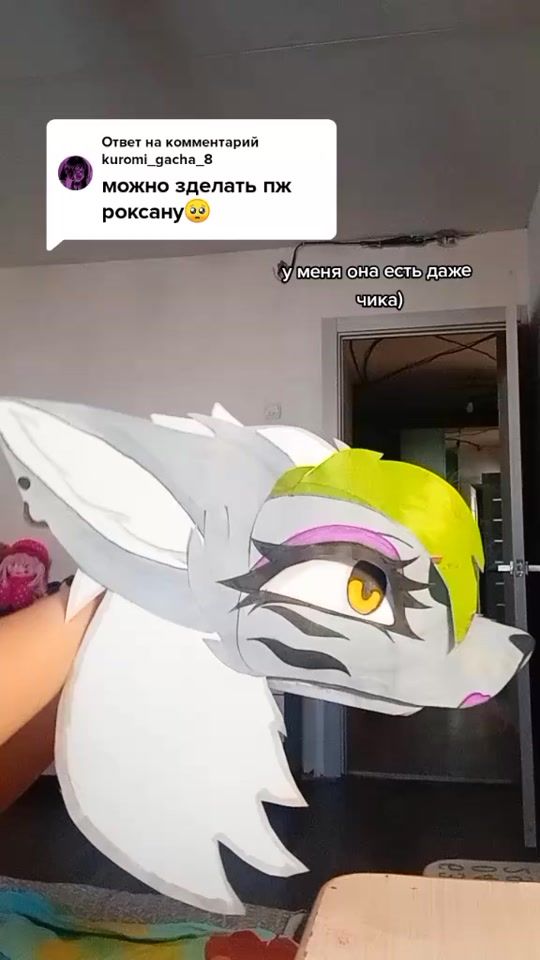 TikTok video thumbnail by krisfi_0