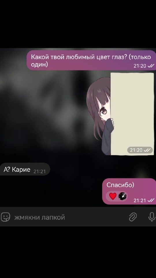 TikTok video thumbnail by ki6nmi