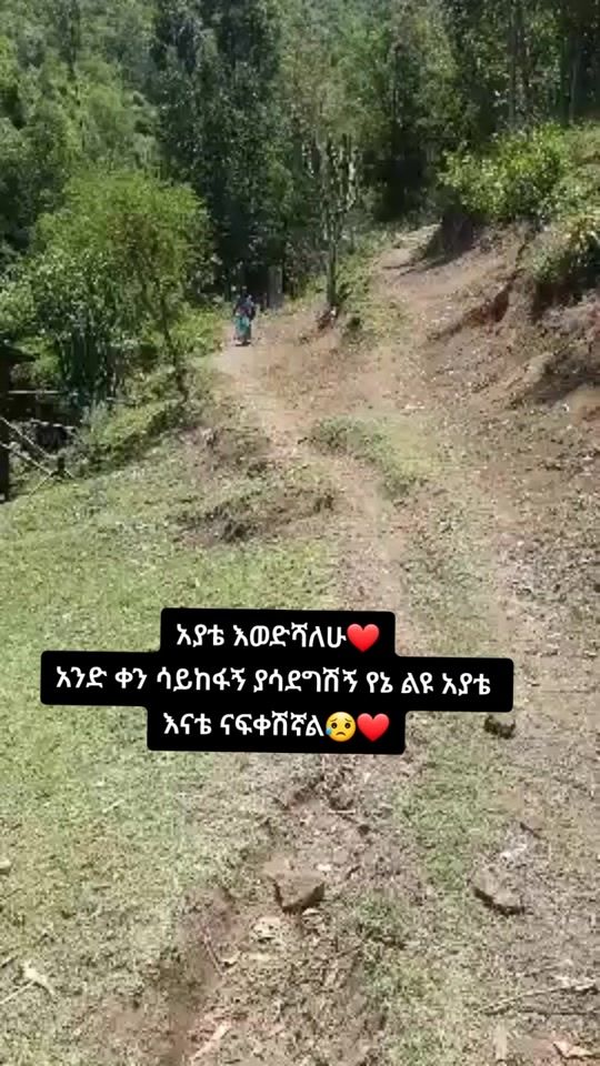 TikTok video thumbnail by bettyee21