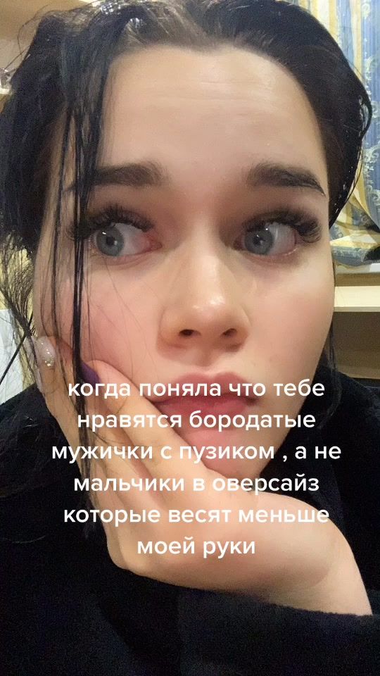 TikTok video thumbnail by batalolaa