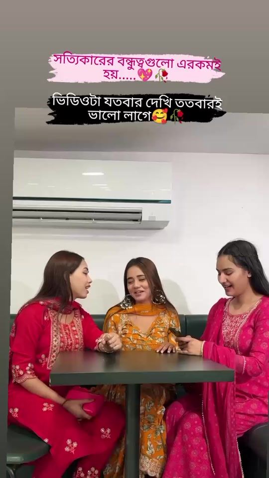 TikTok video thumbnail by abojpakhi6