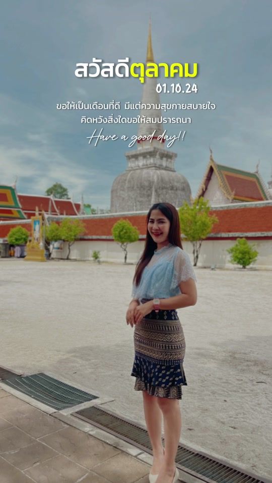 TikTok video thumbnail by tukata1992